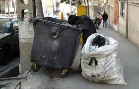 دستور عجیب دادستانی به شهرداری تهران برای جمع آوری زباله گردها