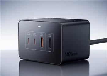 ایستگاه شارژ جدید شیائومی با پورتهای متنوع و پرسرعت معرفی شد