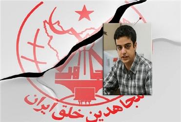 اعتراف علی یونسی و فروپاشی روایت ضدانقلاب اعتراف علی یونسی و فروپاشی روایت ضدانقلاب